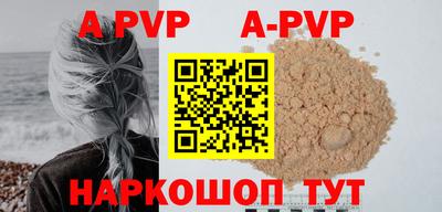 мяу мяу мука Краснознаменск