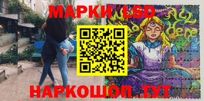 мяу мяу мука Краснознаменск