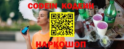 мяу мяу мука Краснознаменск