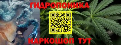 мяу мяу мука Краснознаменск