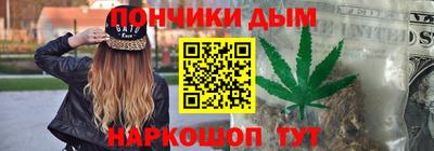 стаф Краснокаменск