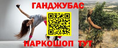 мяу мяу мука Краснознаменск