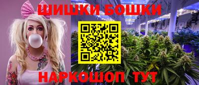 стаф Краснокаменск