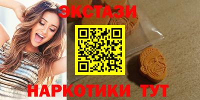 стаф Краснокаменск