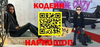 стаф Краснокаменск