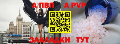 мяу мяу мука Краснознаменск