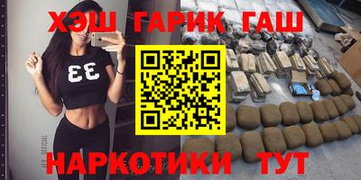 мяу мяу мука Краснознаменск