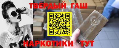 мяу мяу мука Краснознаменск